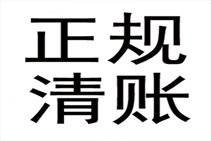 购房款已付未收据处理办法